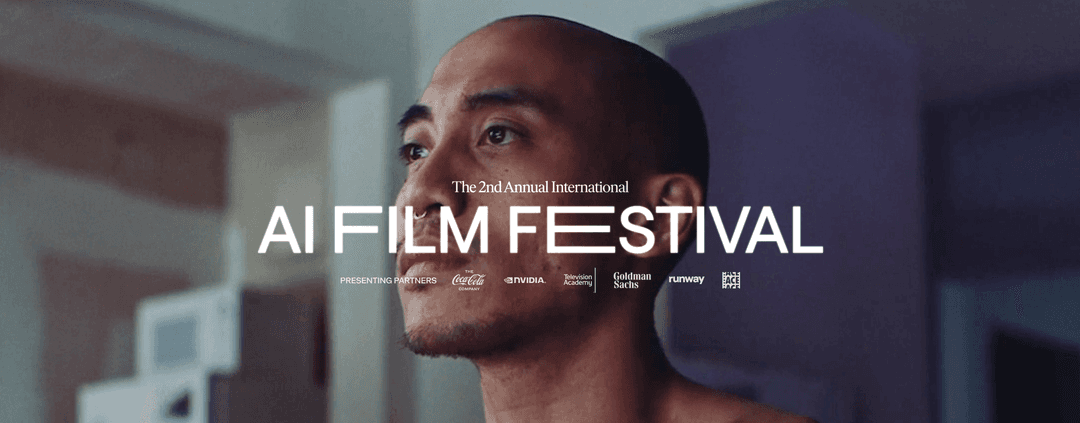 AI Film Festival